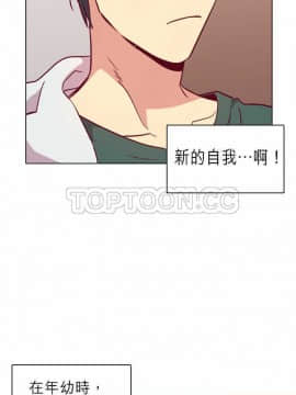解禁男女 1-141話[完結]_101-110_3275