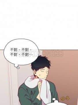 解禁男女 1-141話[完結]_101-110_3274