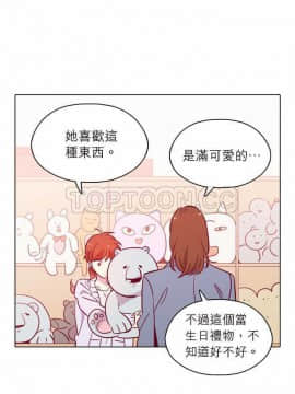 解禁男女 1-141話[完結]_101-110_3252