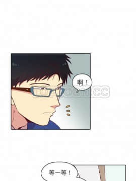 解禁男女 1-141話[完結]_091-100_2882