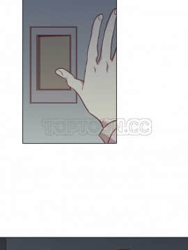 解禁男女 1-141話[完結]_081-90_2692