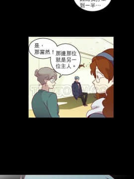 解禁男女 1-141話[完結]_061-70_2015