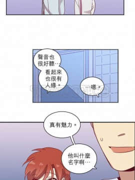 解禁男女 1-141話[完結]_051-60_1794