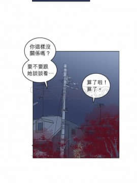 解禁男女 1-141話[完結]_051-60_1759