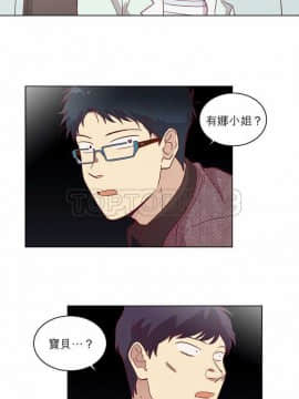 解禁男女 1-141話[完結]_051-60_1737