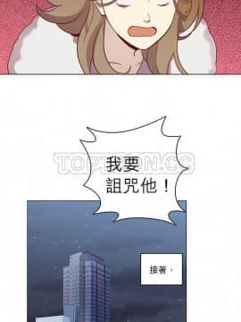 解禁男女 1-141話[完結]_051-60_1716