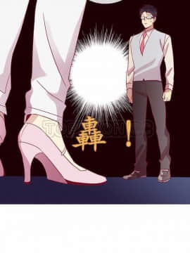 解禁男女 1-141話[完結]_051-60_1676