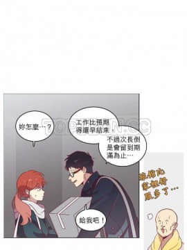 解禁男女 1-141話[完結]_051-60_1629