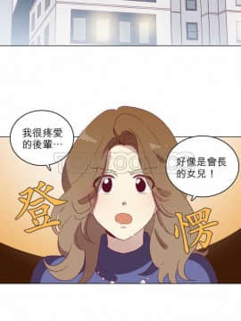 解禁男女 1-141話[完結]_051-60_1587