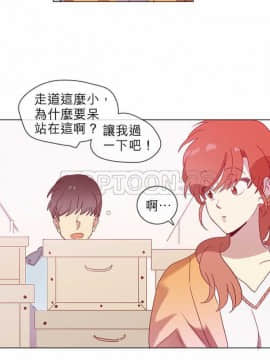 解禁男女 1-141話[完結]_041-50_1548