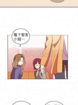 解禁男女 1-141話[完結]_041-50_1543