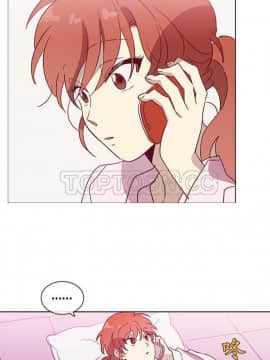 解禁男女 1-141話[完結]_041-50_1483