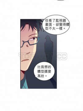 解禁男女 1-141話[完結]_031-40_1220