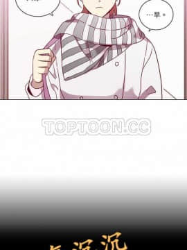 解禁男女 1-141話[完結]_041-50_1468