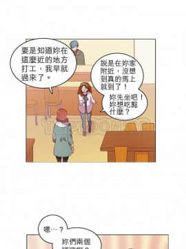 解禁男女 1-141話[完結]_031-40_1161