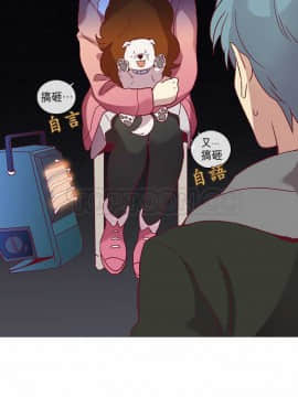 解禁男女 1-141話[完結]_041-50_1416