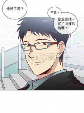 解禁男女 1-141話[完結]_041-50_1402