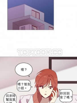 解禁男女 1-141話[完結]_031-40_1143