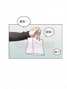 解禁男女 1-141話[完結]_041-50_1397