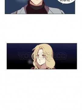 解禁男女 1-141話[完結]_031-40_1138