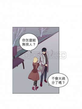解禁男女 1-141話[完結]_031-40_1136