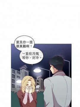 解禁男女 1-141話[完結]_031-40_1134