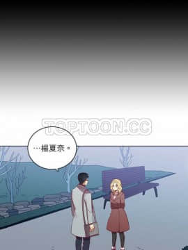 解禁男女 1-141話[完結]_031-40_1133