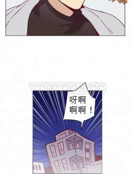 解禁男女 1-141話[完結]_041-50_1380
