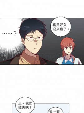 解禁男女 1-141話[完結]_041-50_1362