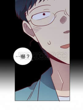 解禁男女 1-141話[完結]_041-50_1357