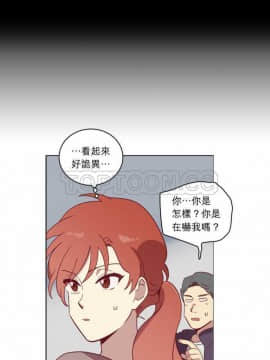 解禁男女 1-141話[完結]_031-40_1083