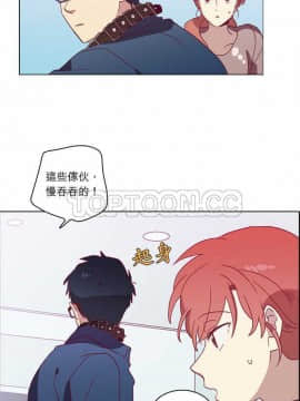 解禁男女 1-141話[完結]_031-40_1078