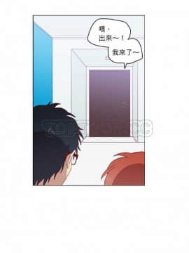 解禁男女 1-141話[完結]_031-40_1077