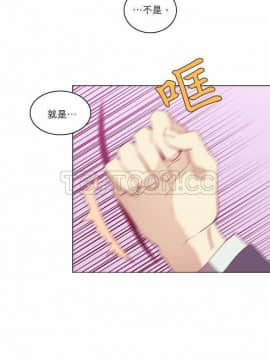 解禁男女 1-141話[完結]_031-40_1076