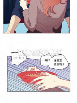 解禁男女 1-141話[完結]_031-40_1072