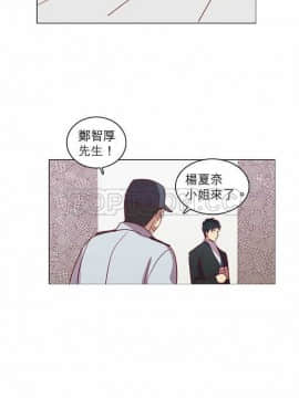 解禁男女 1-141話[完結]_041-50_1299