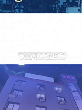 解禁男女 1-141話[完結]_031-40_1022