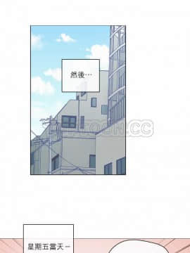解禁男女 1-141話[完結]_031-40_1009