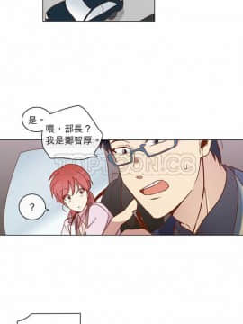 解禁男女 1-141話[完結]_031-40_0992