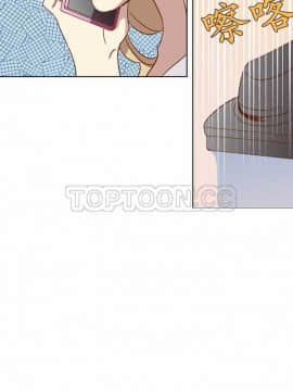 解禁男女 1-141話[完結]_031-40_0985