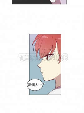 解禁男女 1-141話[完結]_041-50_1247