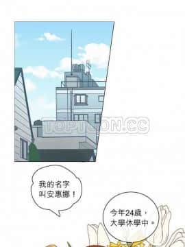 解禁男女 1-141話[完結]_021-30_0859