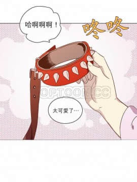 解禁男女 1-141話[完結]_031-40_0963