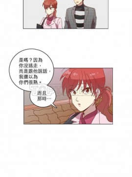 解禁男女 1-141話[完結]_021-30_0839
