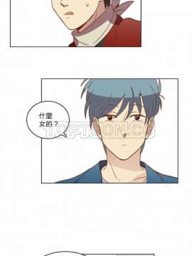 解禁男女 1-141話[完結]_021-30_0832