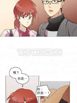 解禁男女 1-141話[完結]_021-30_0823