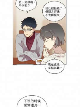 解禁男女 1-141話[完結]_031-40_0936