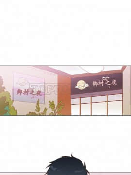 解禁男女 1-141話[完結]_031-40_0932