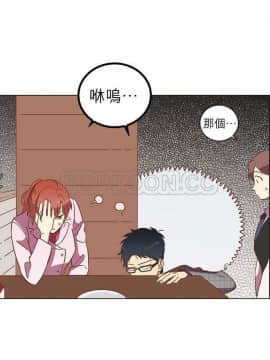 解禁男女 1-141話[完結]_021-30_0796