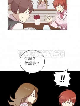 解禁男女 1-141話[完結]_021-30_0793